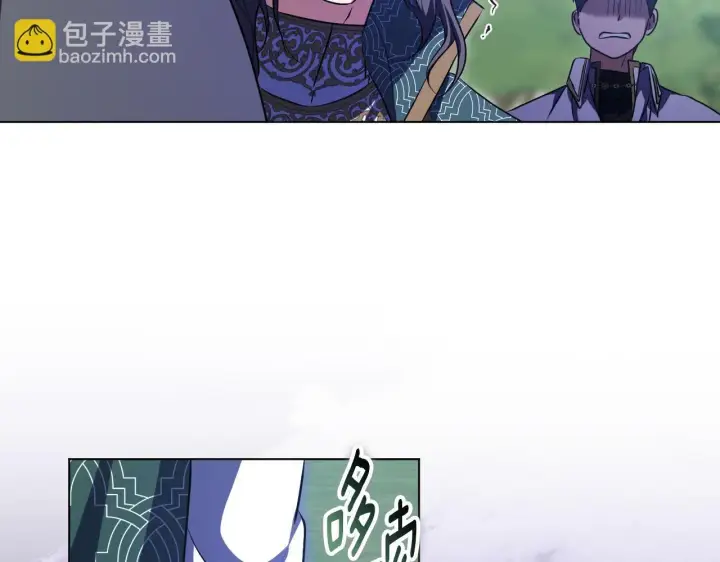 漫画《冒牌圣女等待离场》第69话 做戏就要做全套第66张图
