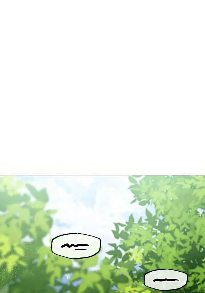 漫画《冒牌圣女等待离场》第77话第77张图