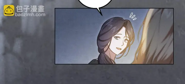 漫画《冒牌圣女等待离场》第70话 “简陋”的婚礼第135张图