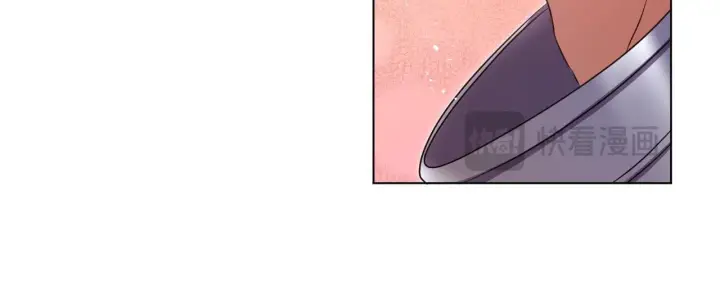 漫画《冒牌圣女等待离场》第70话 “简陋”的婚礼第32张图