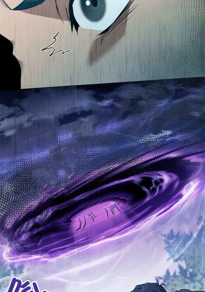 漫画《冒牌圣女等待离场》第78话第38张图