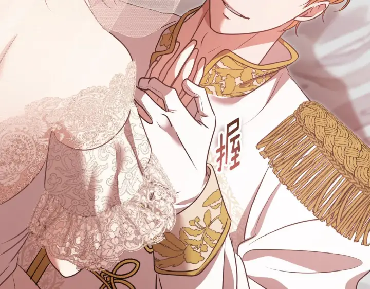 漫画《冒牌圣女等待离场》第71话 痴情的皇太子第127张图