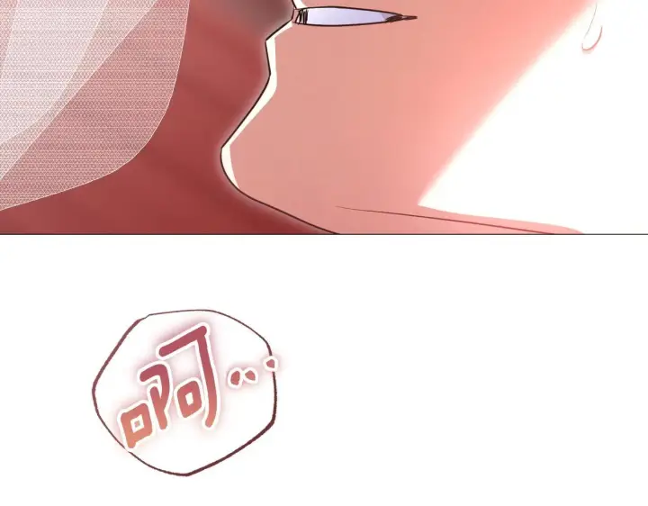 漫画《冒牌圣女等待离场》第71话 痴情的皇太子第149张图
