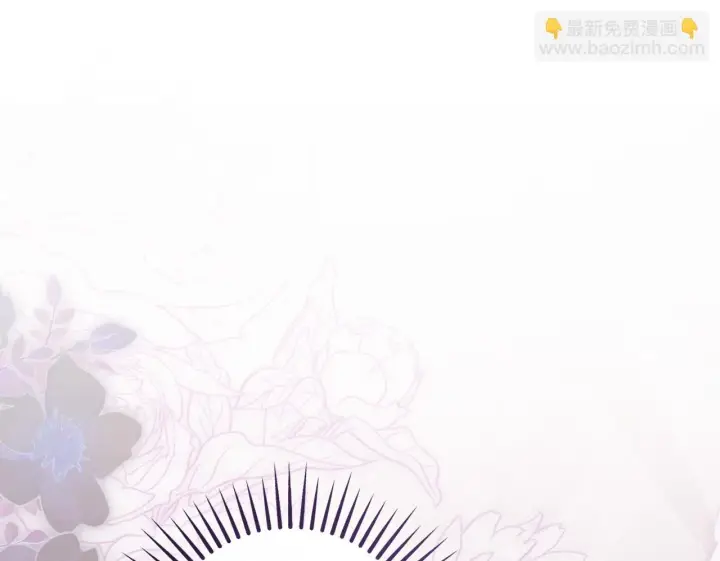 漫画《冒牌圣女等待离场》第71话 痴情的皇太子第150张图