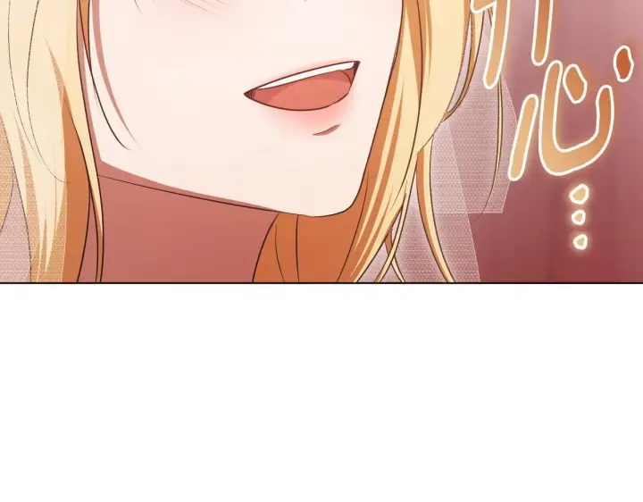 漫画《冒牌圣女等待离场》第71话 痴情的皇太子第34张图