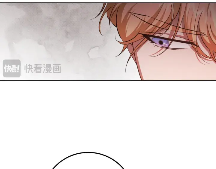 漫画《冒牌圣女等待离场》第71话 痴情的皇太子第35张图