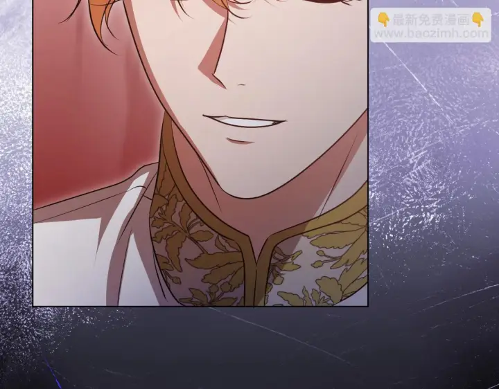 漫画《冒牌圣女等待离场》第71话 痴情的皇太子第45张图