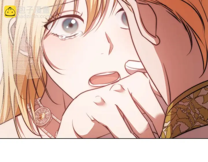 漫画《冒牌圣女等待离场》第71话 痴情的皇太子第74张图