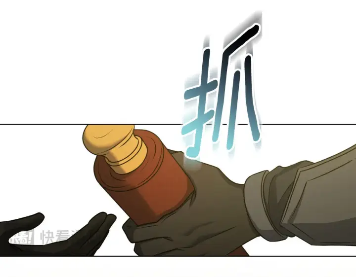 漫画《冒牌圣女等待离场》第72话 偶遇骑士团长第19张图