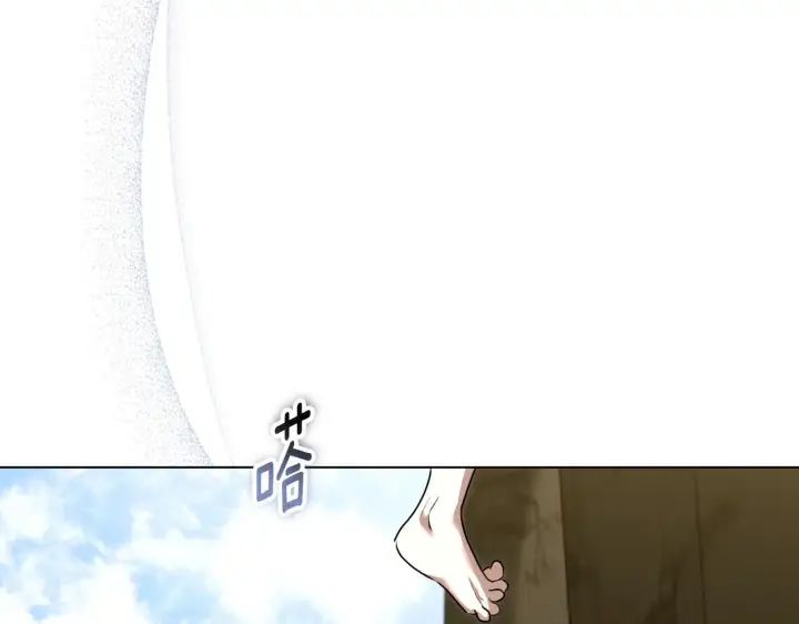 漫画《冒牌圣女等待离场》第72话 偶遇骑士团长第65张图