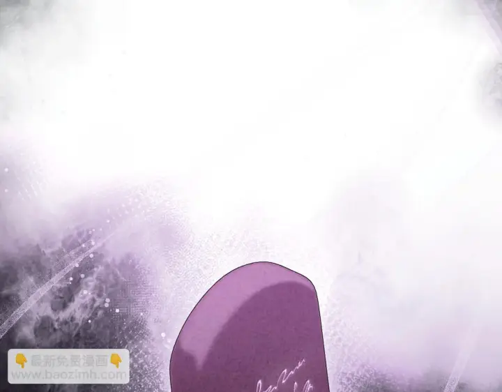 漫画《冒牌圣女等待离场》第73话 心怀鬼胎第104张图