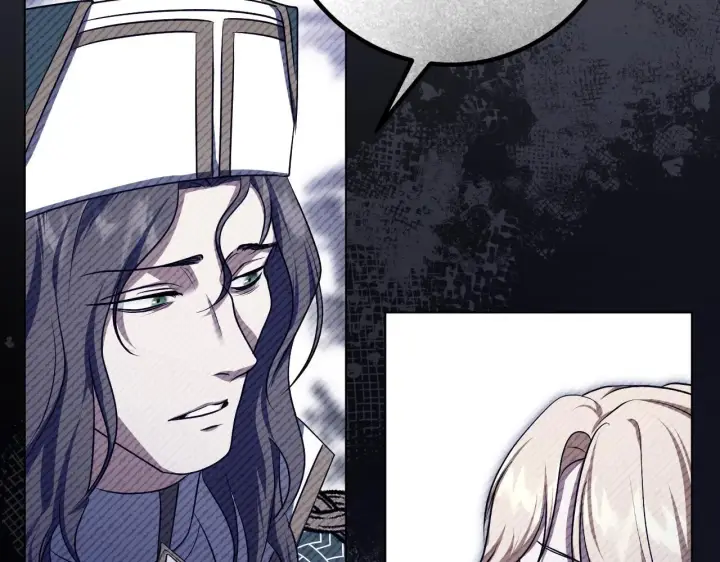 漫画《冒牌圣女等待离场》第73话 心怀鬼胎第155张图