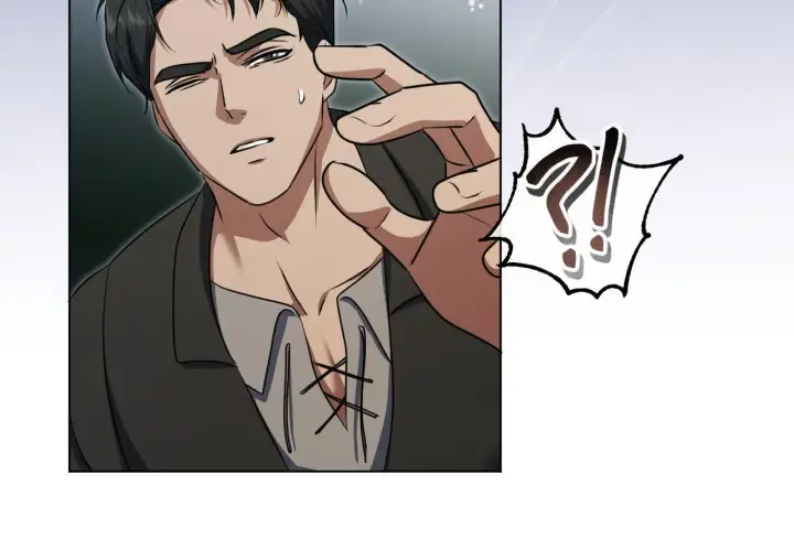 漫画《冒牌圣女等待离场》第73话 心怀鬼胎第9张图
