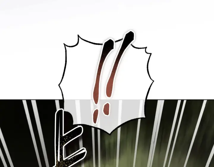 漫画《冒牌圣女等待离场》第74话 我们的恩人第125张图