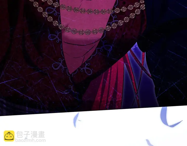 漫画《冒牌圣女等待离场》第74话 我们的恩人第137张图