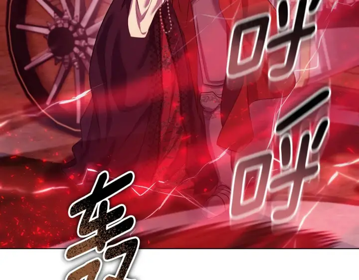 漫画《冒牌圣女等待离场》第74话 我们的恩人第157张图
