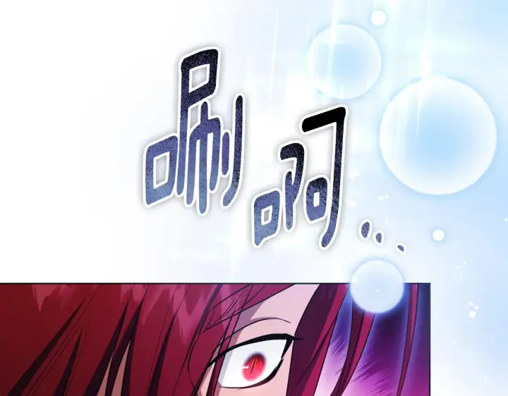 漫画《冒牌圣女等待离场》第74话 我们的恩人第45张图