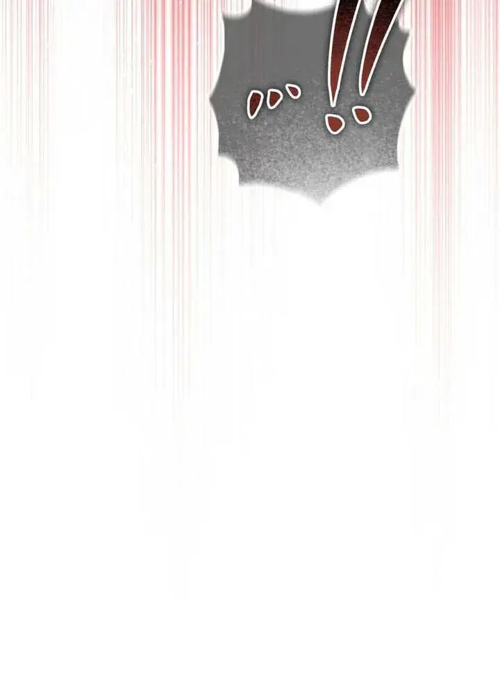 漫画《冒牌圣女等待离场》第84话第83张图