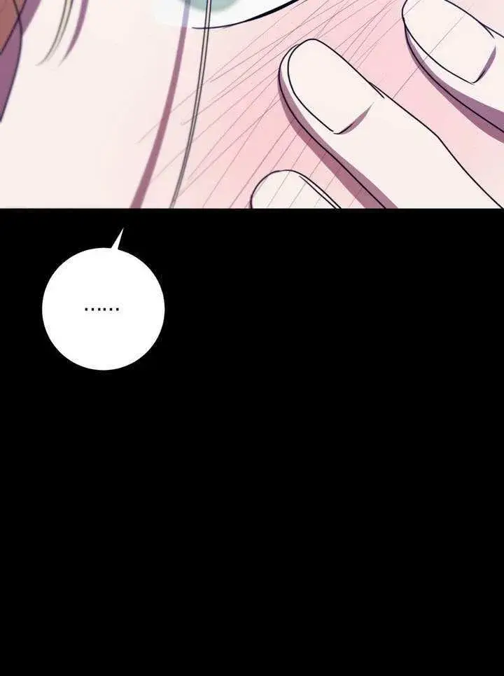 漫画《冒牌圣女等待离场》第86话第36张图