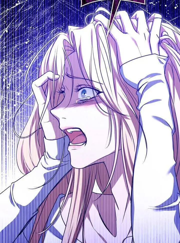 漫画《冒牌圣女等待离场》第86话第72张图