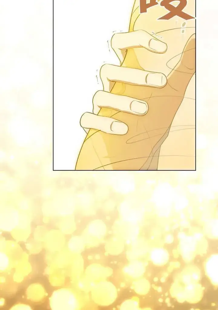 漫画《冒牌圣女等待离场》第89话第98张图