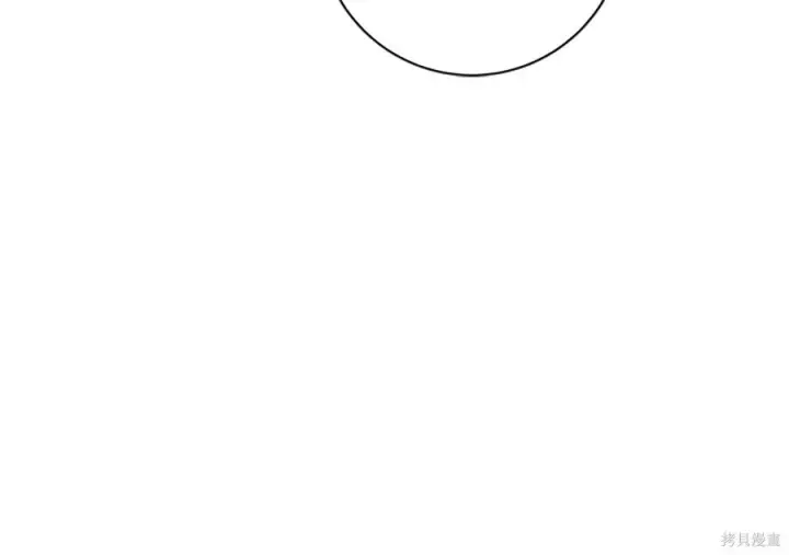 漫画《米虫的一日三餐》第262话第149张图