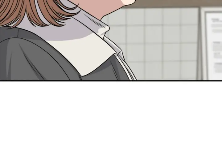 漫画《米虫的一日三餐》第262话第152张图