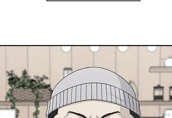 漫画《米虫的一日三餐》第262话第2张图
