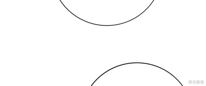 漫画《米虫的一日三餐》第262话第209张图