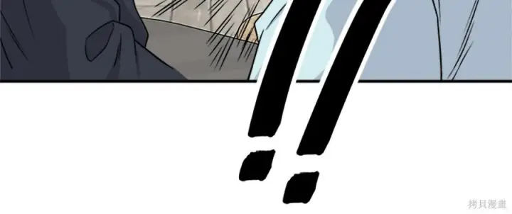 漫画《米虫的一日三餐》第262话第33张图