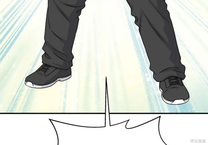 漫画《米虫的一日三餐》第262话第41张图