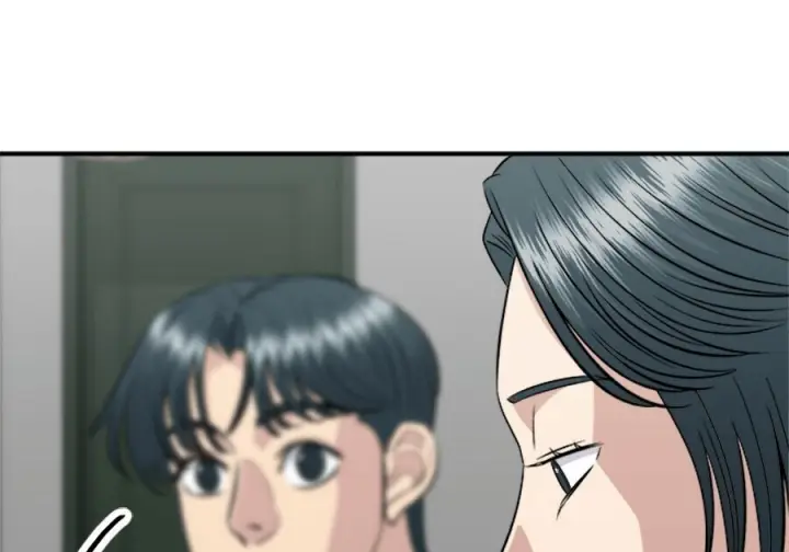 漫画《米虫的一日三餐》第263话第106张图
