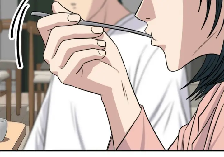 漫画《米虫的一日三餐》第263话第107张图