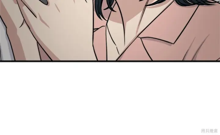 漫画《米虫的一日三餐》第263话第123张图