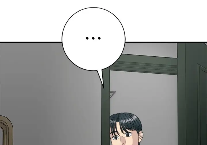 漫画《米虫的一日三餐》第263话第132张图