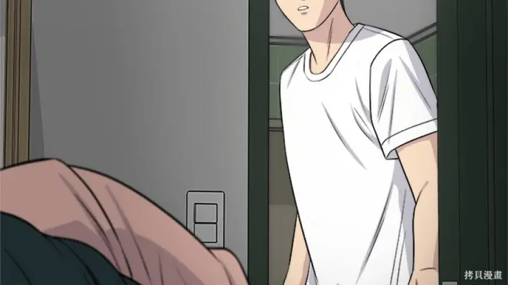 漫画《米虫的一日三餐》第263话第133张图