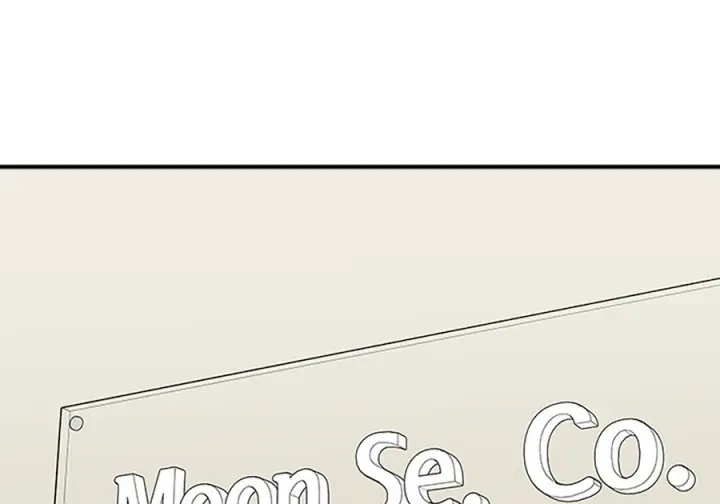 漫画《米虫的一日三餐》第263话第137张图