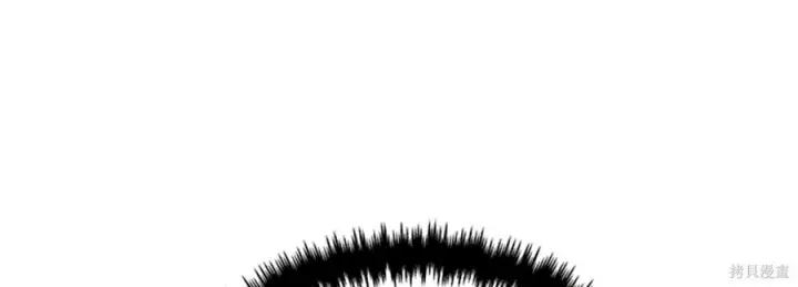 漫画《米虫的一日三餐》第263话第148张图