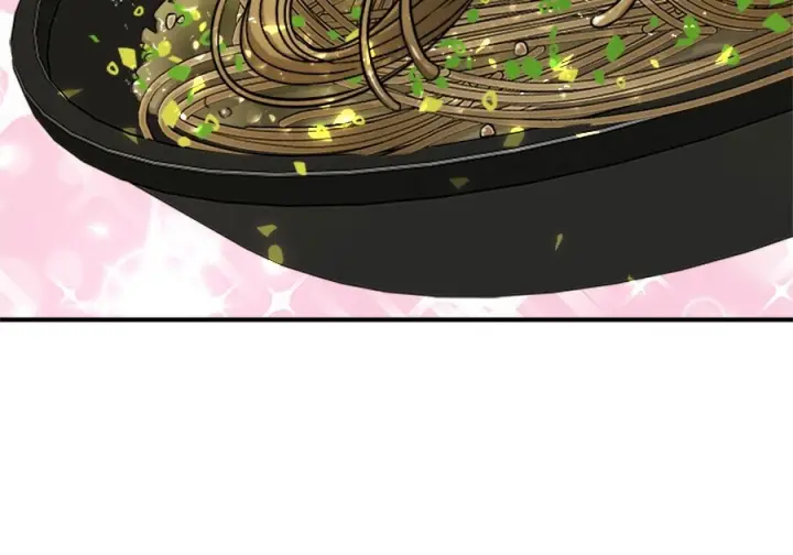 漫画《米虫的一日三餐》第263话第197张图