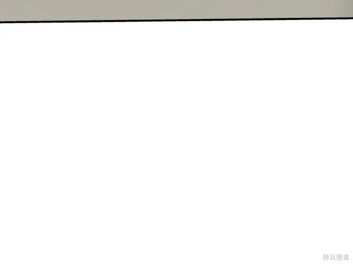 漫画《米虫的一日三餐》第263话第230张图
