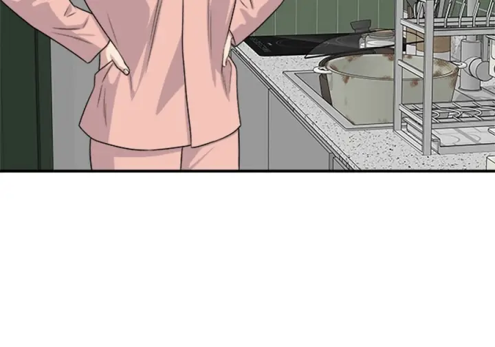 漫画《米虫的一日三餐》第263话第39张图