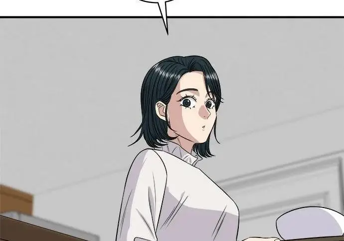 漫画《米虫的一日三餐》第267话 水果沙拉第122张图