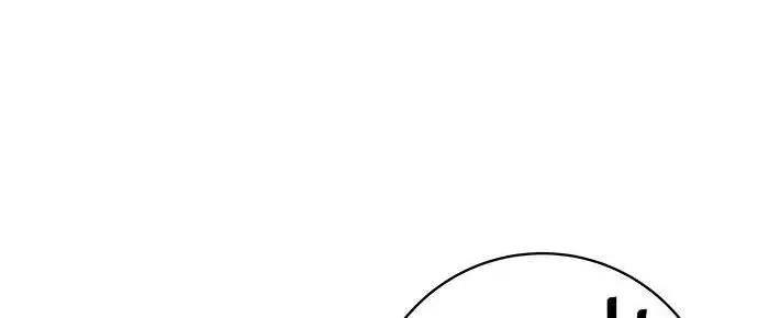 漫画《米虫的一日三餐》第267话 水果沙拉第212张图