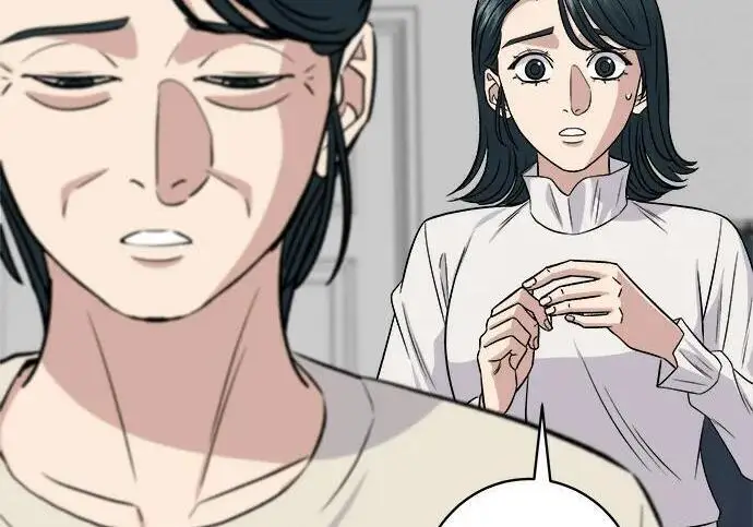 漫画《米虫的一日三餐》第267话 水果沙拉第238张图