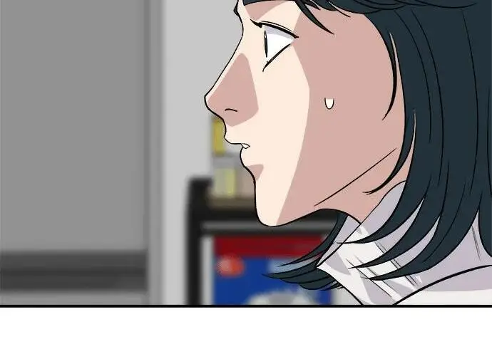 漫画《米虫的一日三餐》第267话 水果沙拉第246张图