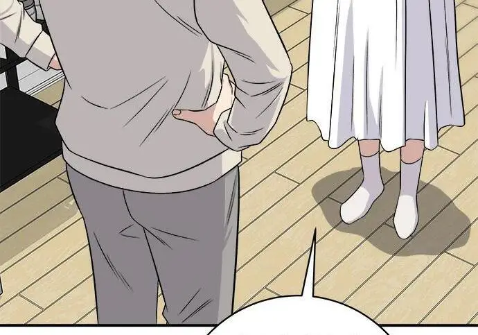 漫画《米虫的一日三餐》第267话 水果沙拉第251张图