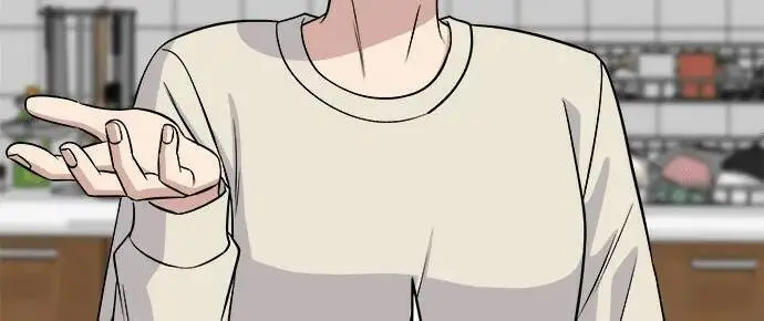 漫画《米虫的一日三餐》第267话 水果沙拉第256张图