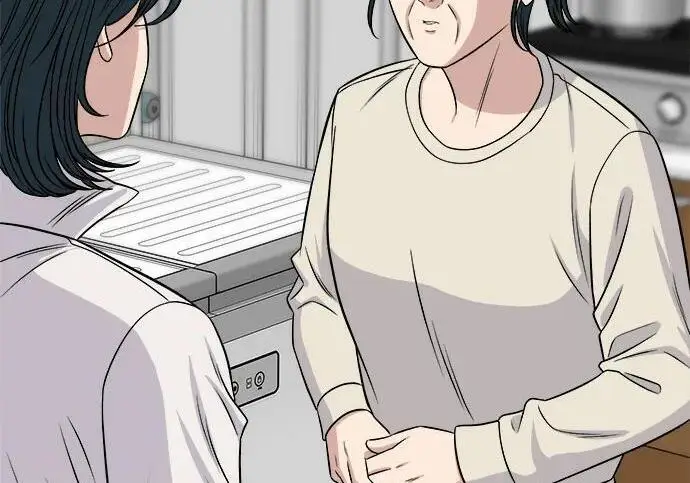 漫画《米虫的一日三餐》第267话 水果沙拉第267张图
