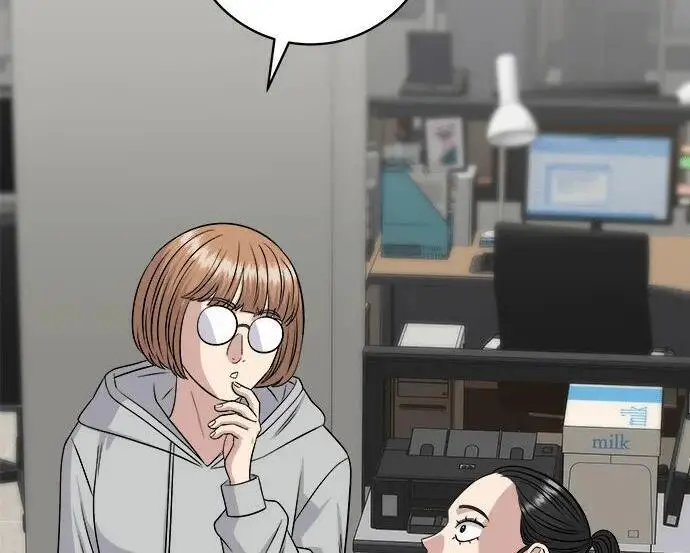 漫画《米虫的一日三餐》第267话 水果沙拉第51张图