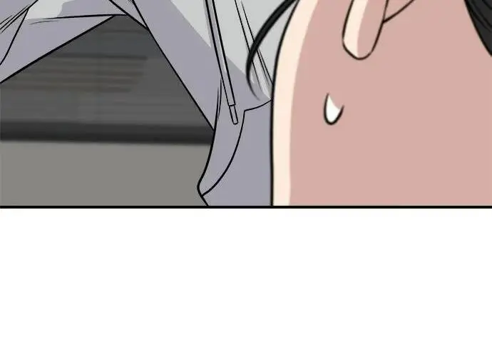 漫画《米虫的一日三餐》第267话 水果沙拉第56张图